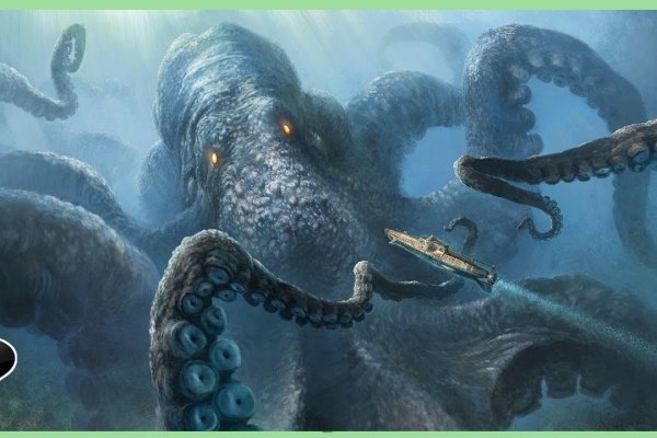 Kraken даркнет переходник