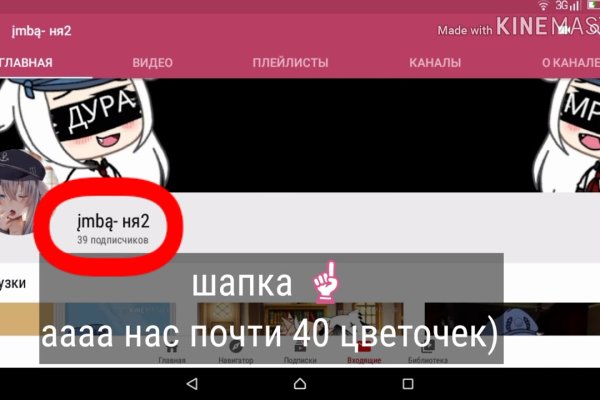 Как выводить деньги с кракена