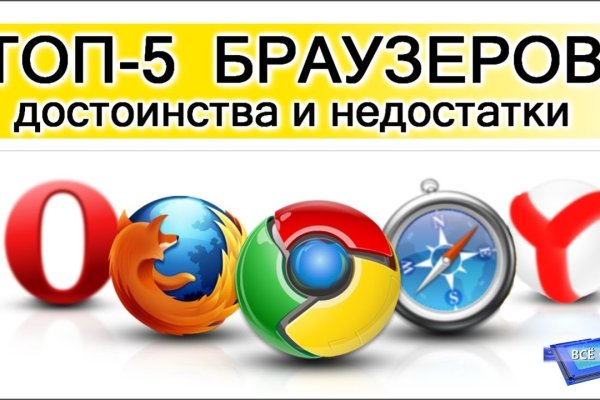 Кракен kr2web in маркетплейс