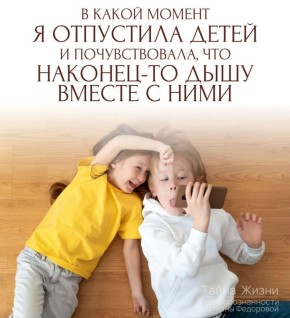 ������������ ����� �������: ��� ���������� ������� ������ �� �����