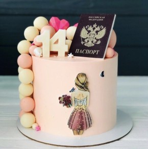 Вопрос от нашей читательницы