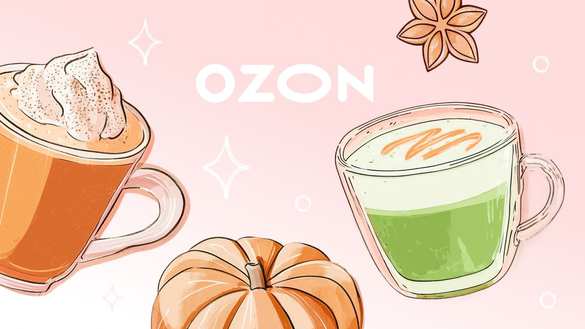 Теплые напитки для осенних вечеров: погружение в уют