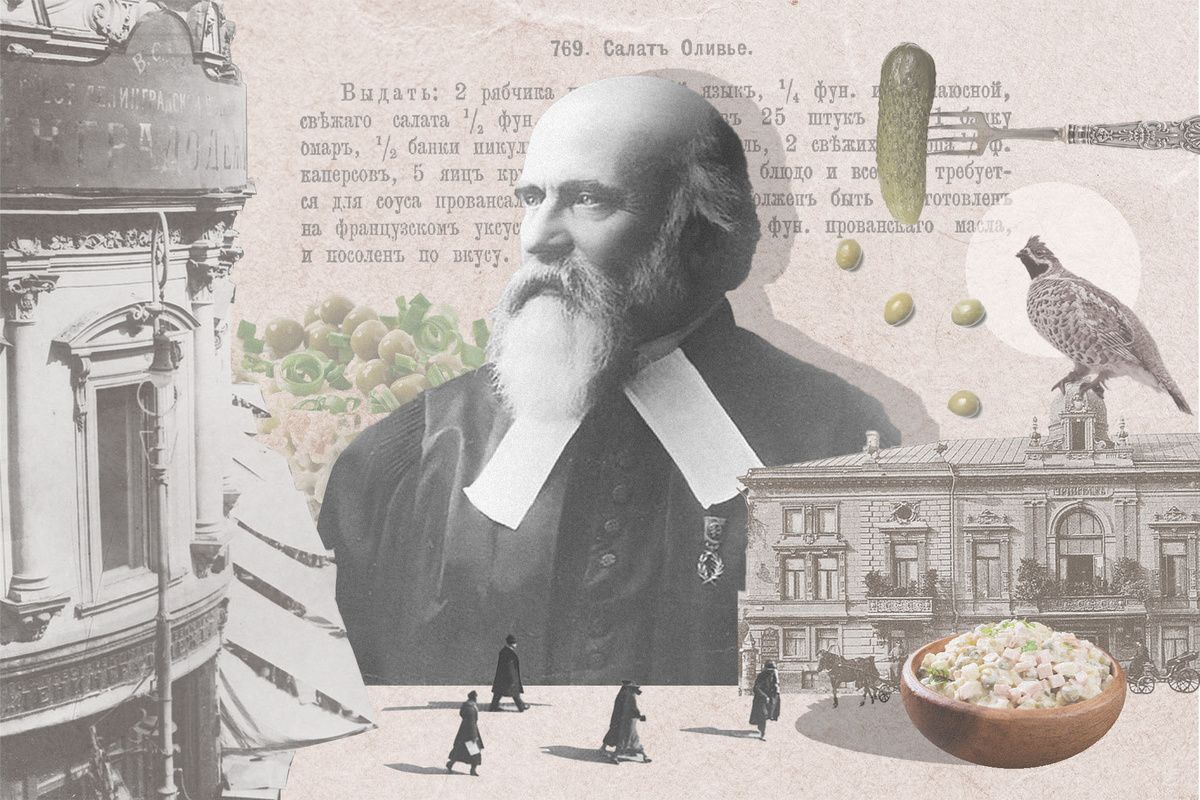 Легенда о Люсьене Оливье: больше, чем просто салат