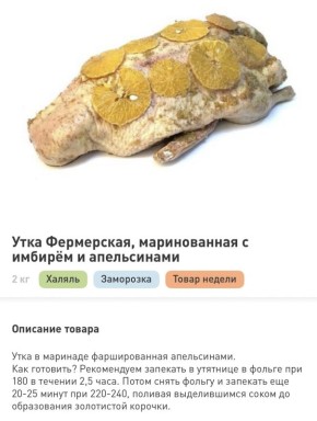 ���������� ����: ����������� ��������� ����������� �����