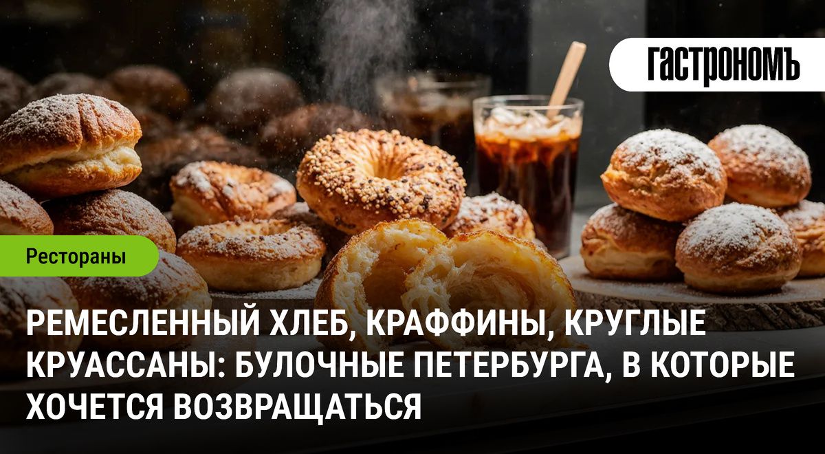 ����� ������������� ��������: ��� ����� ����� ������ ����������� ���� � ��������