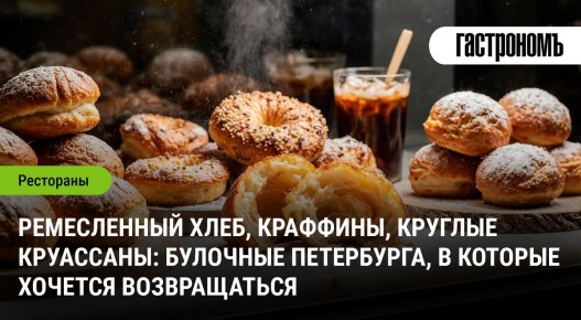 ����� ������������� ��������: ��� ����� ����� ������ ����������� ���� � ��������