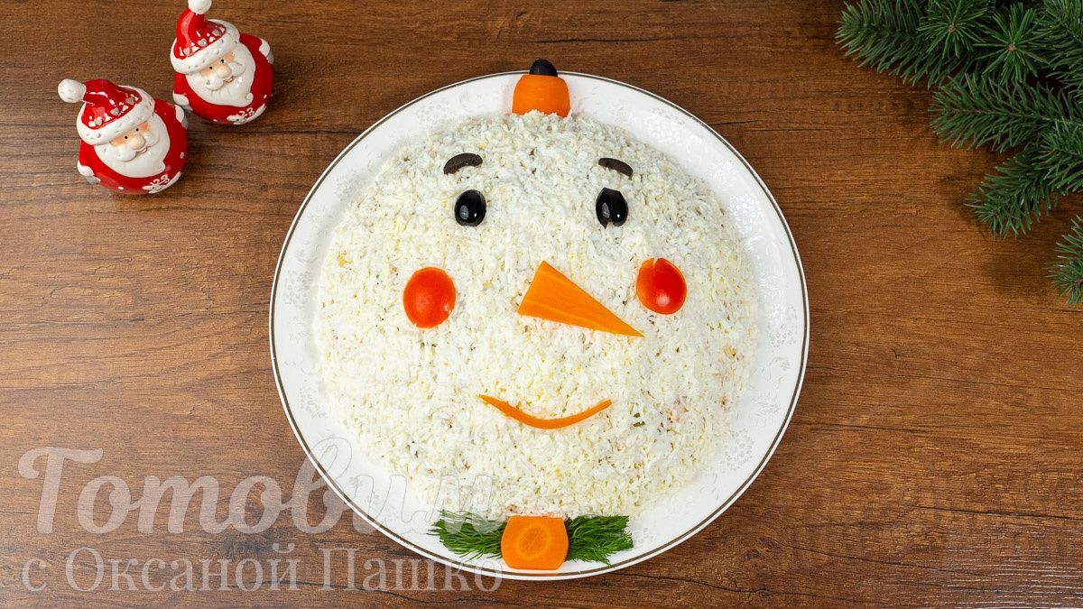 Салат Снеговик: Загадка новогоднего стола с гарантией восторга гостей