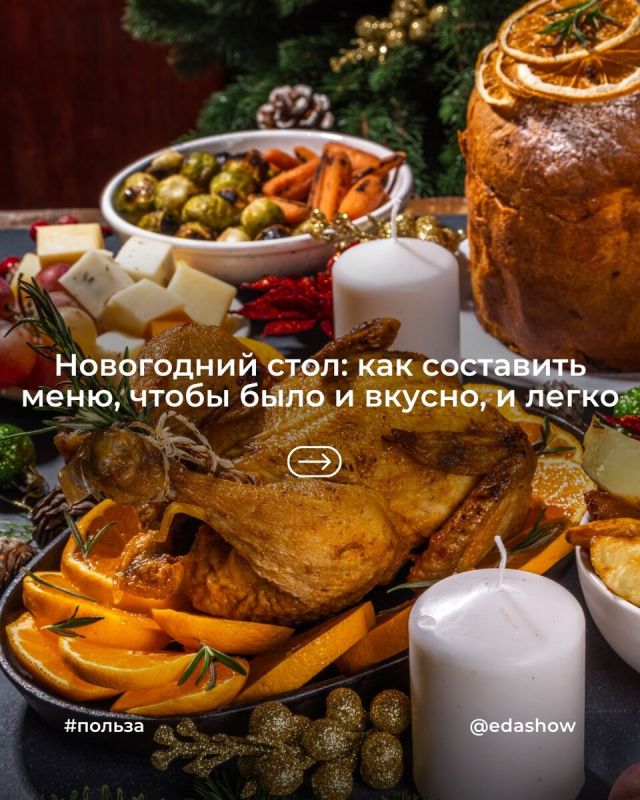 ��������� ���������� ����: ������ � �����