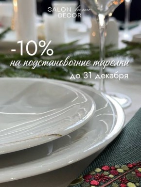 �������������� �������: ����� � ��������������� ����������