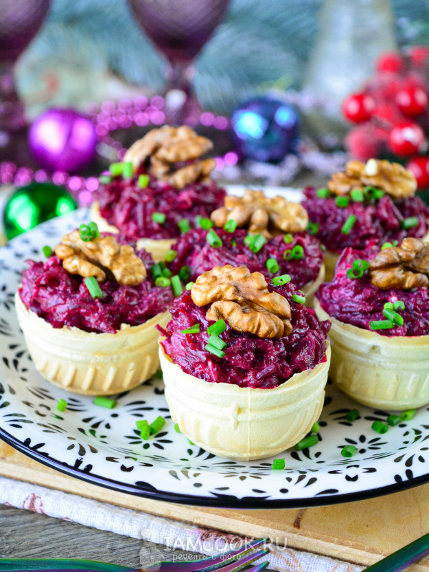 Удивительная закуска: тарталетки со свеклой за считанные минуты