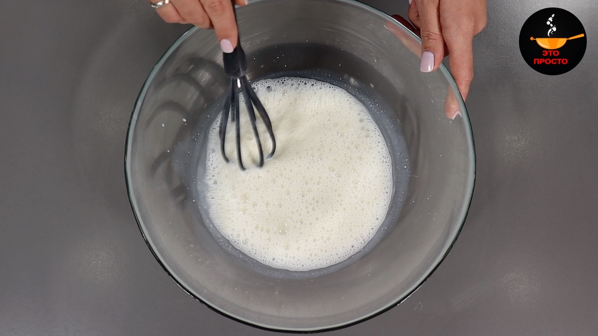 Шведский пирог «Бабка с корицей» или «Канелбуллар»