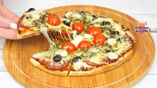 Невероятно быстрая пицца на сковороде: всего 10 минут