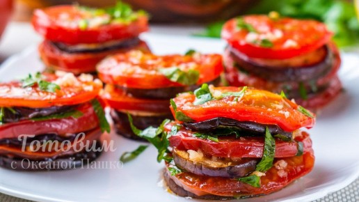 Необычная закуска из баклажанов, которая покорит любые сердца