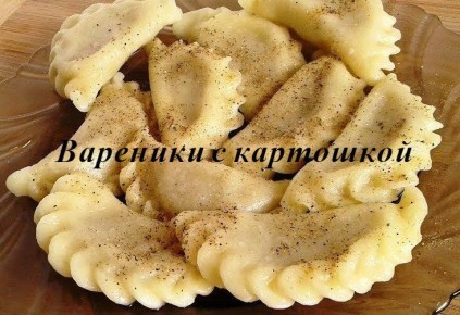 Как вареники с картошкой становятся королевскими в курином бульоне