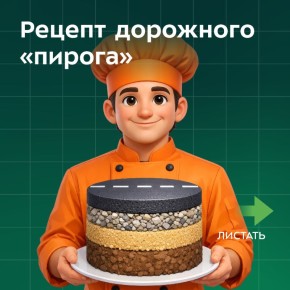 ��� ������� ��������� �������� �����: ������� �������� �������� �����