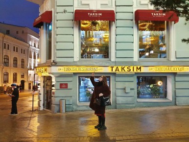 ����� ���� ������: �������� Taksim �� ������� ���������