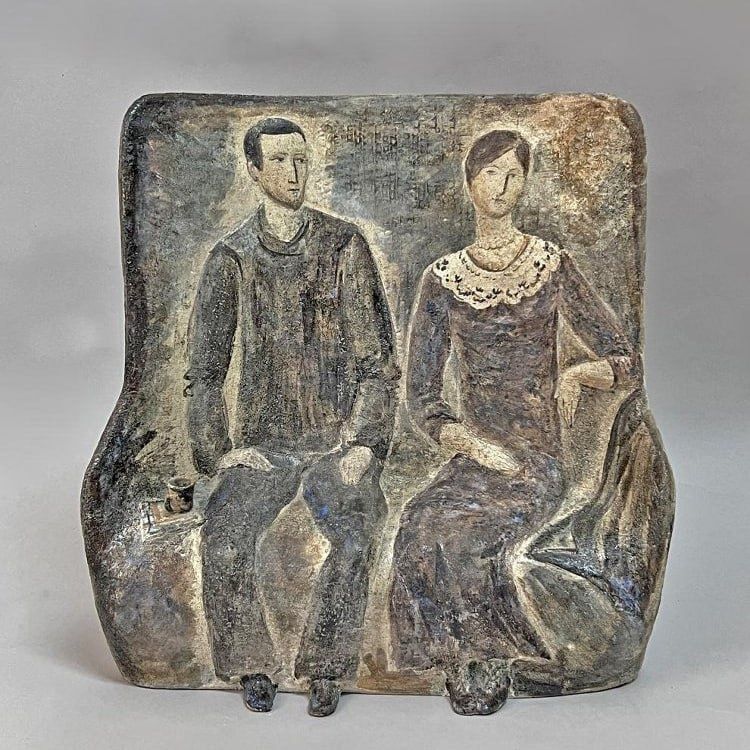 ��������, ������������� �� ����� ���������