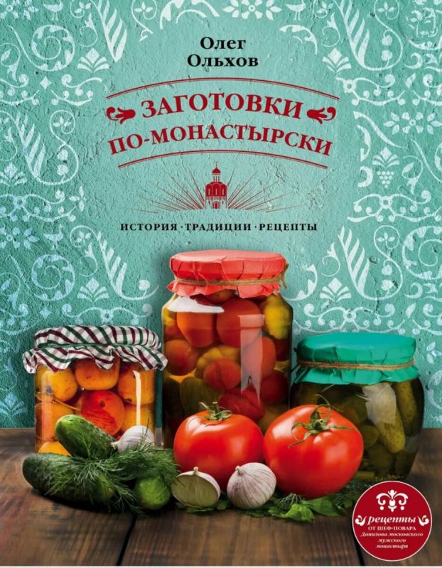 ���������� ������� ������������ ���������: ������������ ������� �� ������ ����