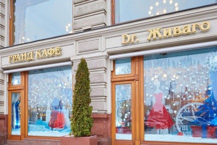 �������� ����: ���������� ����� ��� ���� ������� �� 25 ������