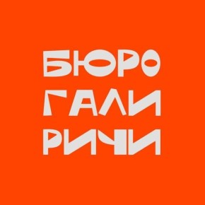 Откройте для себя мир маркетинга с Бюро Алло