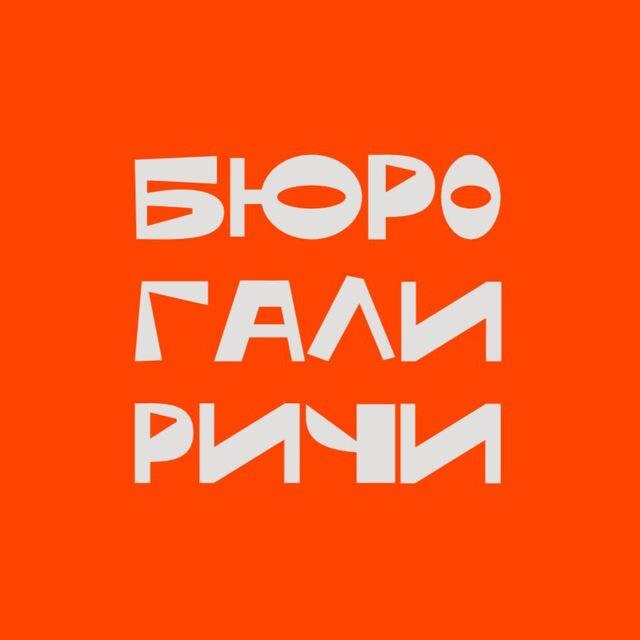 Откройте для себя мир маркетинга с Бюро Алло