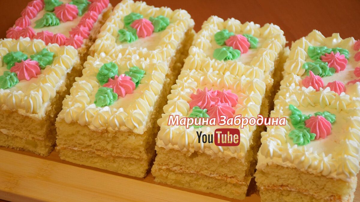 Нежные пирожные "Принцесса": Вкус детства на вашем столе