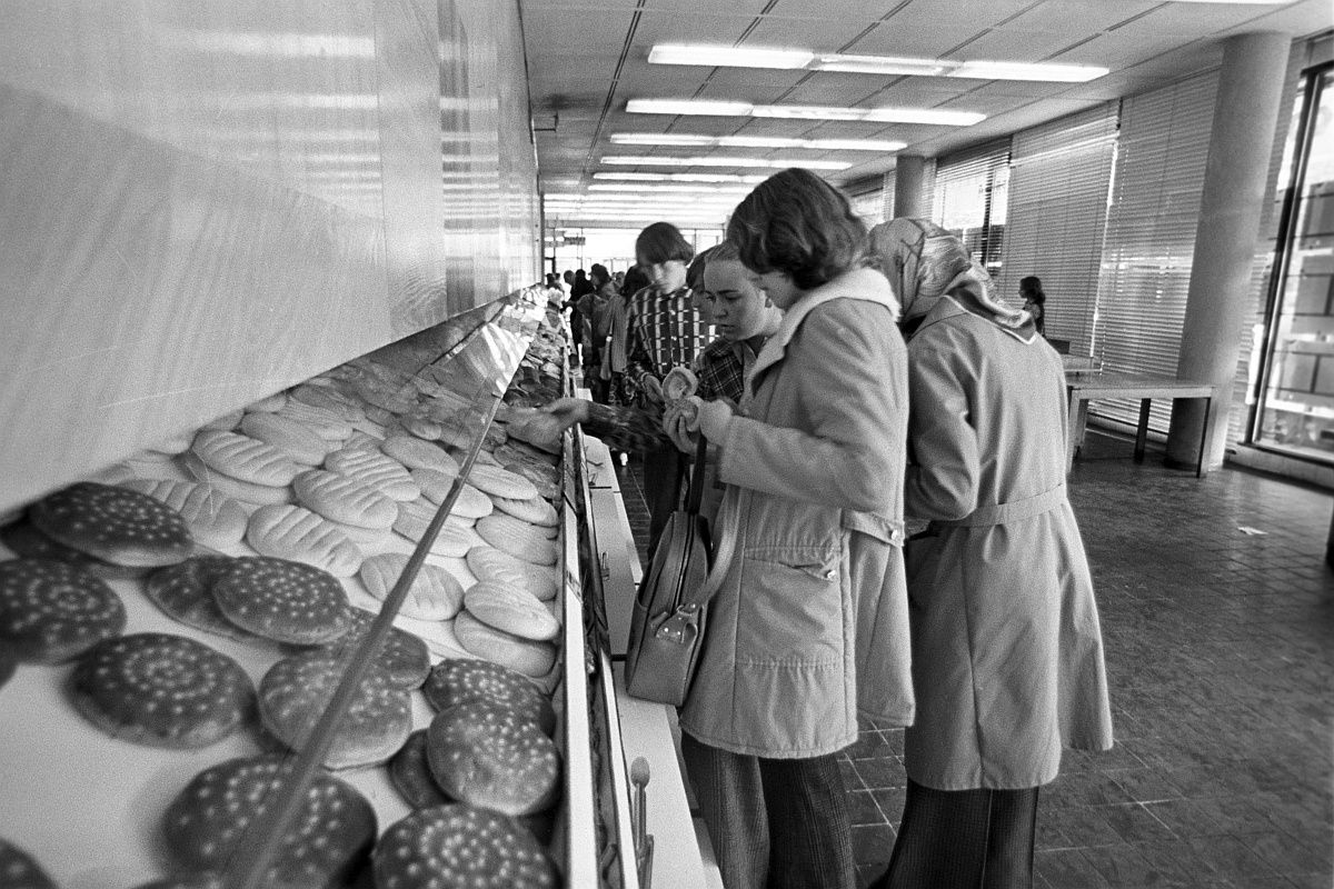 ������� ��������� ��� � ������� ����� � ��������� �����