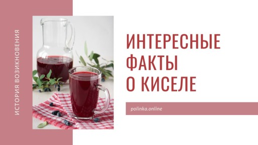 ������� ������: �� ������� ���� �� ����������� ��������