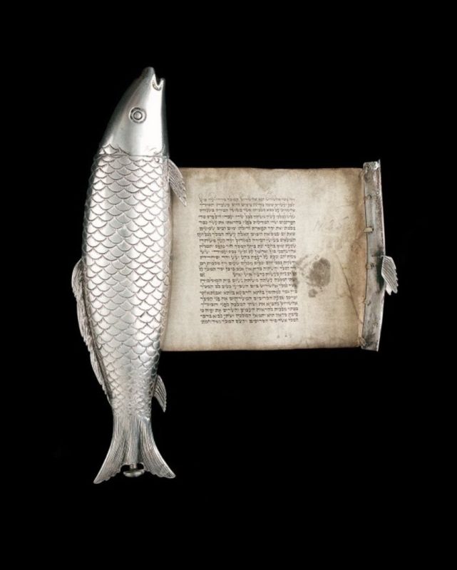 Тайны рыбы-свитка: Есфирь и ее подвиг