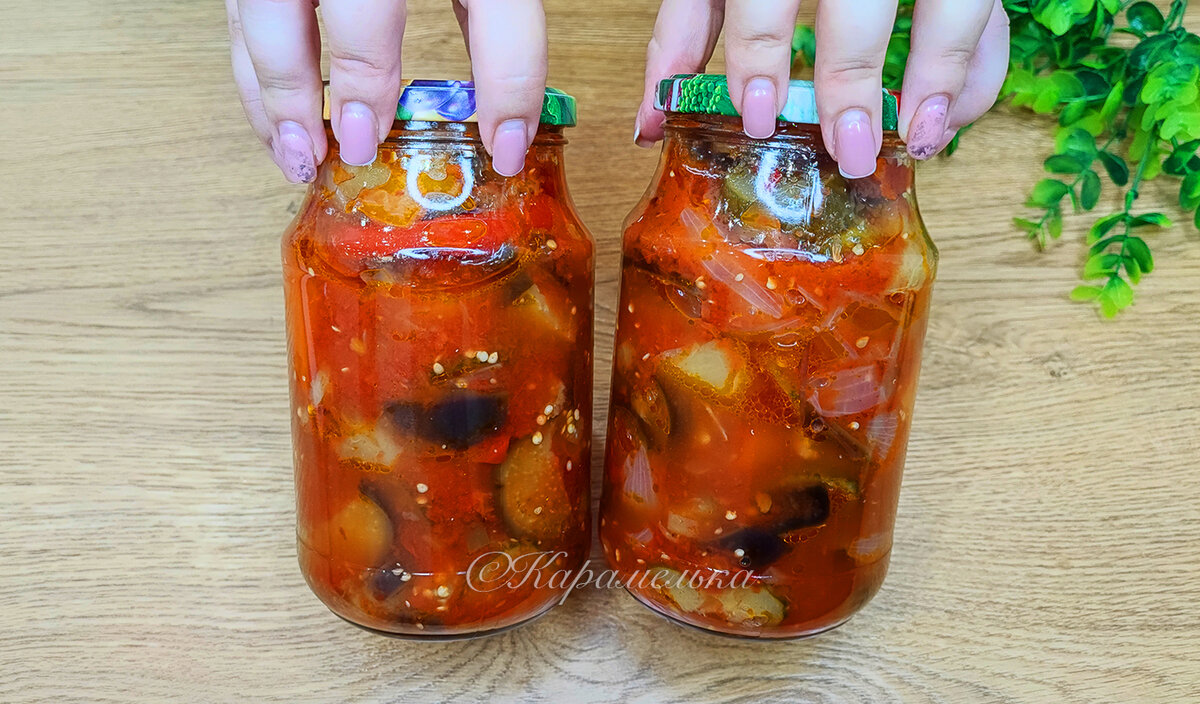 Салат из баклажанов на зиму: восхитительная закуска для вашего стола