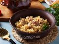 Рассыпчатый булгур с мясом в горшочке: секреты идеального блюда