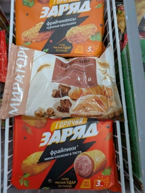 ������� � "�������&�����": �� ���������� �� ������� ��� ������