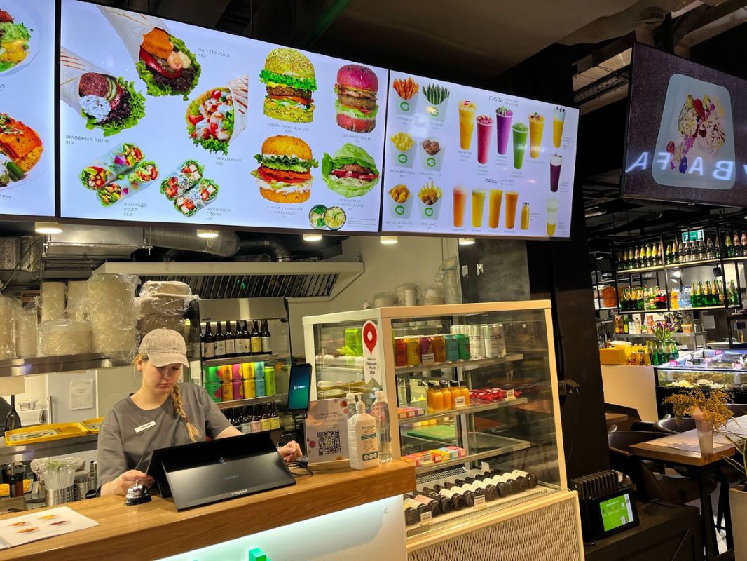 ������� �����: �������� ������� � ���� Green Point