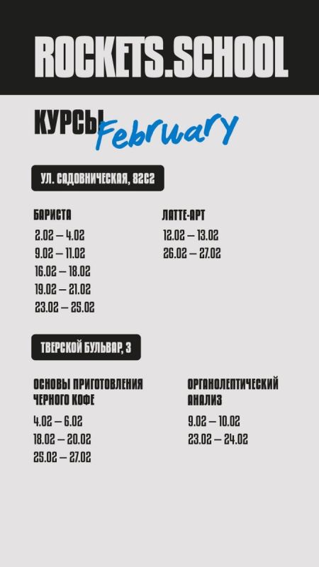 �������: ����� ���������� ������ � ������-�������