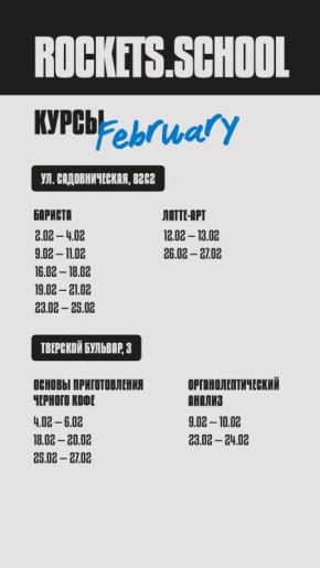 �������: ����� ���������� ������ � ������-�������