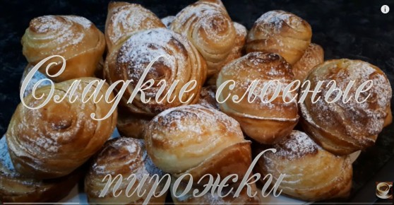 ������� ������� � �������, ������� �������� ����������