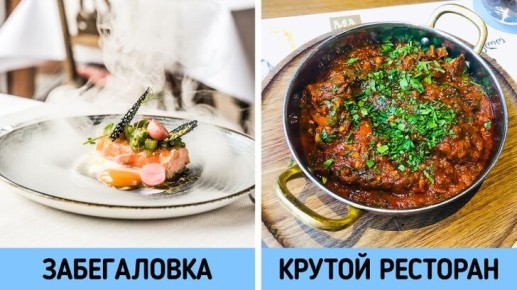 7 ���������, ��� �������� �� ��������� � ����� �����������