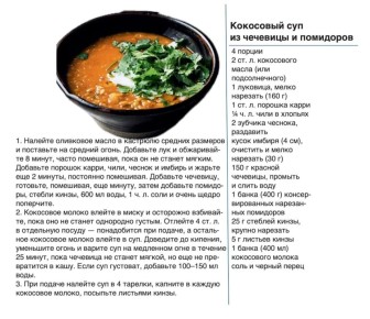 ������� ������� ���� �� ������ ����