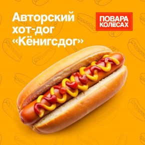 ���������� ������: ��� ������ ������� ��������� ���-��� � ���������