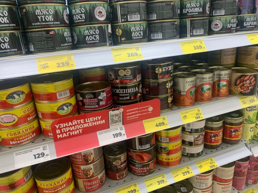 ������� �������� ���������������� ����: ��� ������� ������ �� ��� �����