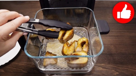 Изысканное наслаждение: как приготовить рыбу в аэрогриле с золотистой корочкой