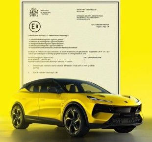 Lotus Eletre ���� ������ ��������� ���� � ������������ ��� �� ����������