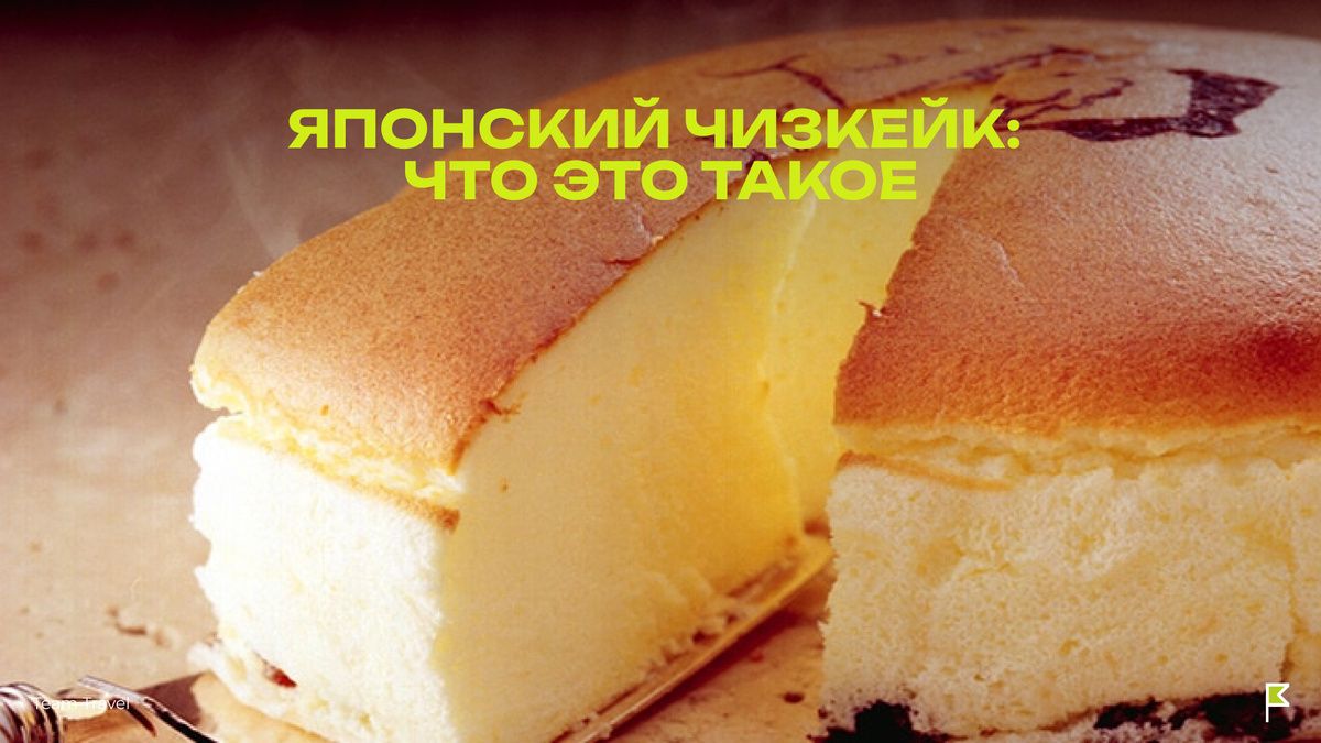 �������� �������: ��������� ������, ������� �������� ������