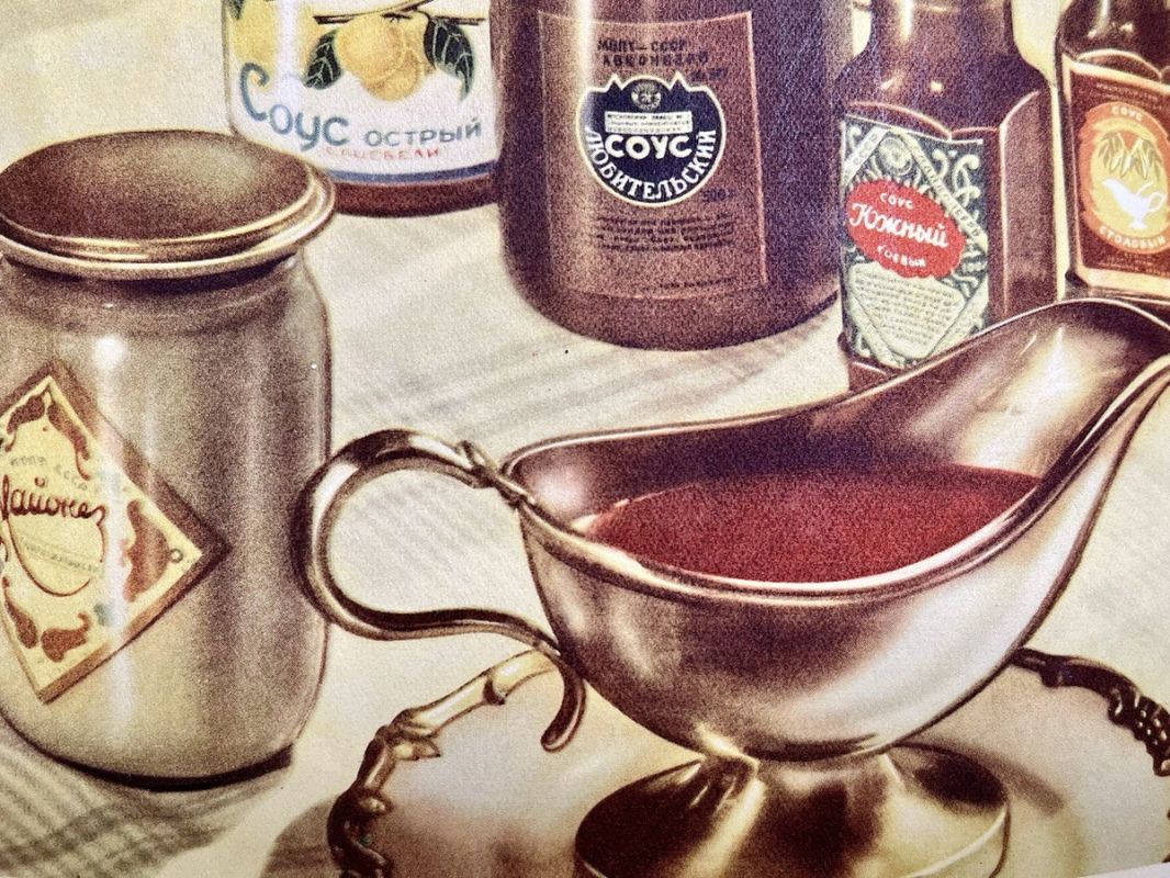 ������� ��������: ��������� �����, ������� �� ������