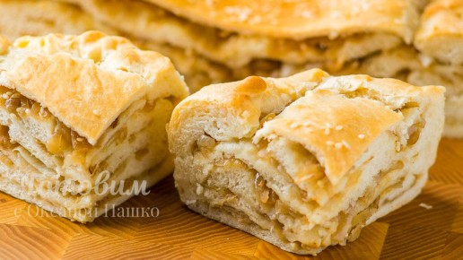 Луковый пирог на каждый день: простой и вкусный рецепт на пост