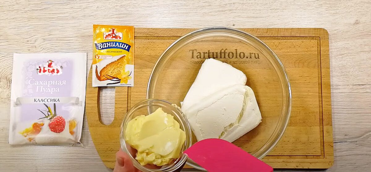 Легкий десерт "Нежность": непревзойденный вкус без лишних хлопот