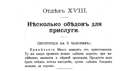 ����������� � ��������� ��� �������� ��������