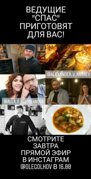 ������ �� ���������� ����� ������� ������ � ���-�������