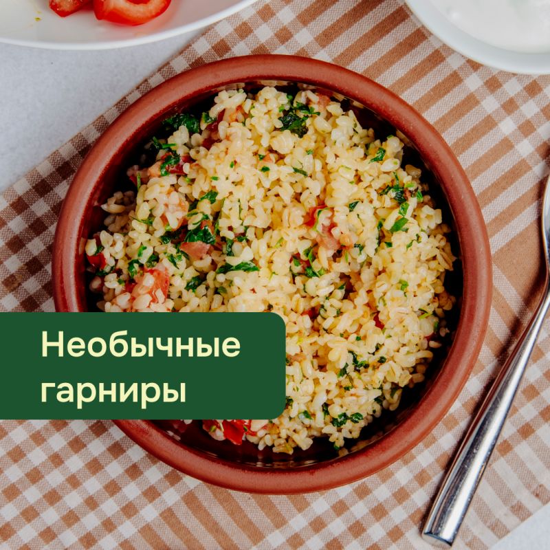 Новые горизонты кулинарии: оригинальные гарниры для вашего стола