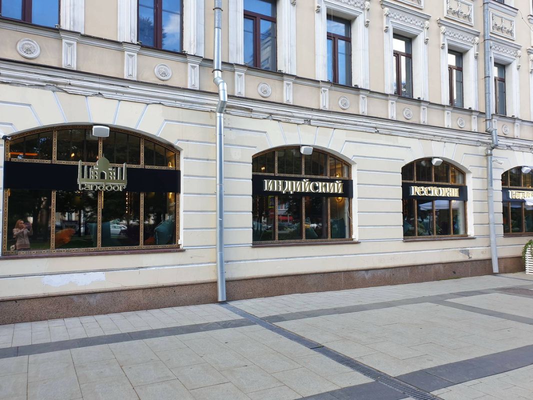 Индийский ресторан Tandoor вновь радует москвичей